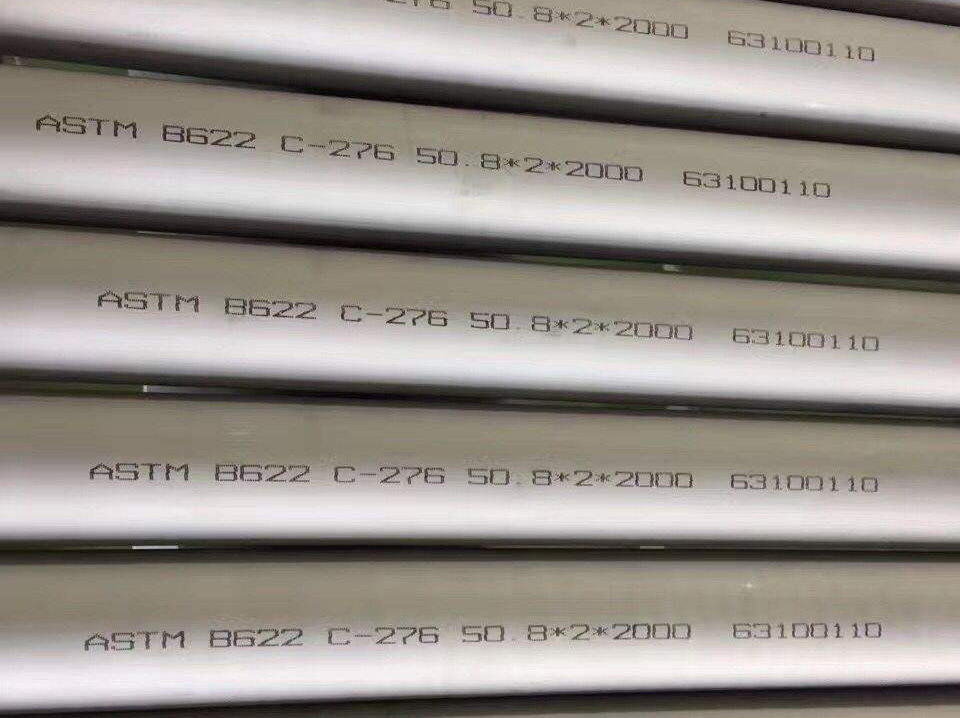 C-276���ϺϽ��