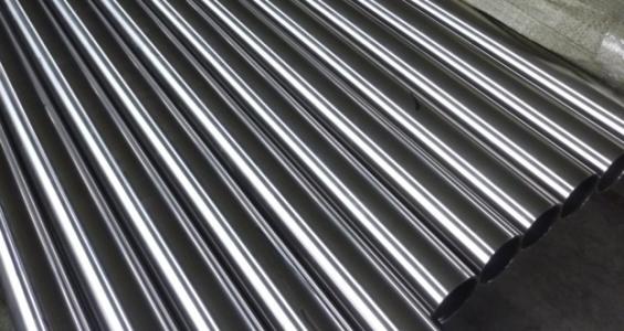 C-276���P䓾��ܺϽ�䓹�